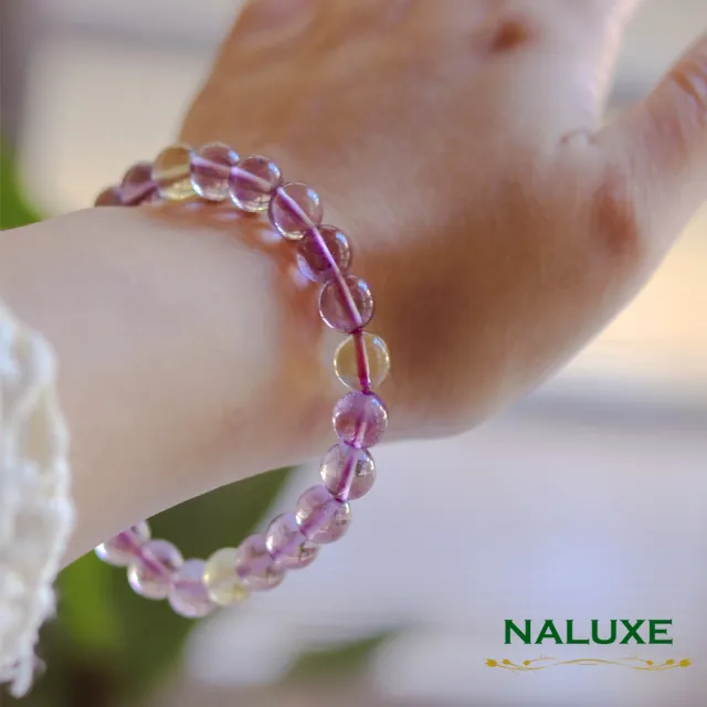 【Naluxe】天然紫水晶黃水晶設計款開運手鍊(開智慧、招財、迎貴人、二月誔生石)