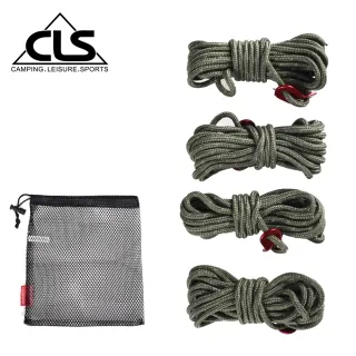 LIFECODE 地釘營繩收納袋(2入組)-2色可選, 登山/ 露營裝備配件