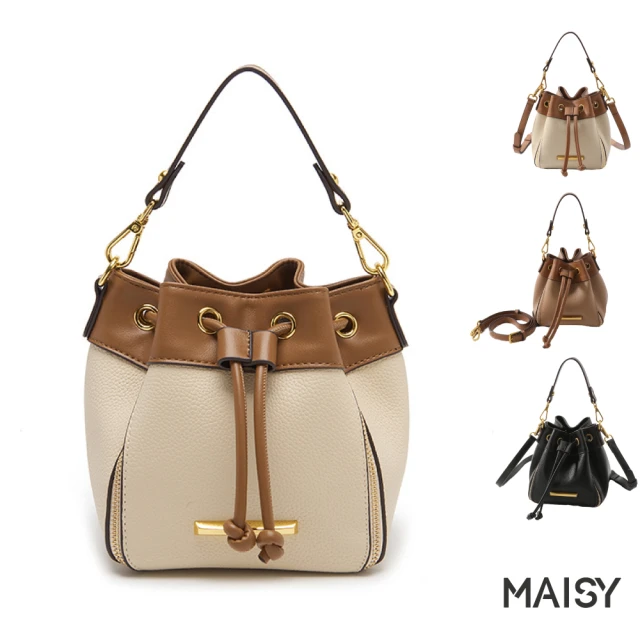 MAISY 防潑水實用電腦包 雙肩包 後背包(卡其色／白色／