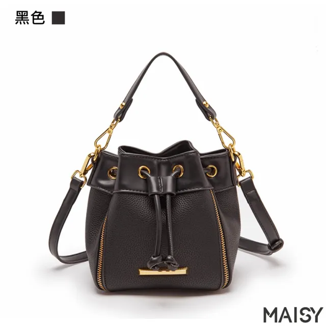 【MAISY】經典真皮抽繩水桶單肩包(真皮包包 現+預  黑色／棕色／米色)