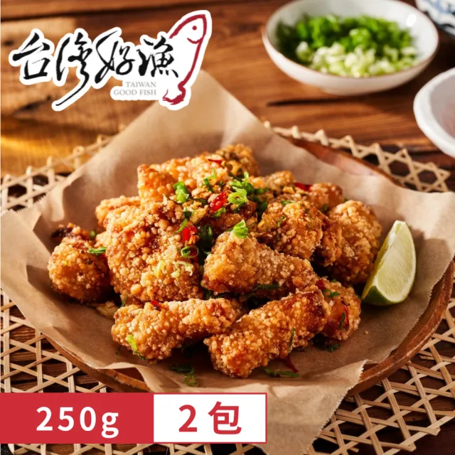 【台灣好漁】卡啦鮮脆鯛魚塊 2包(250g)