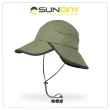 【Sunday Afternoons】抗UV 防曬透氣遮頸帽 Wahoo Cap(抗UV/防曬帽/輕量/透氣/夏天/防曬)