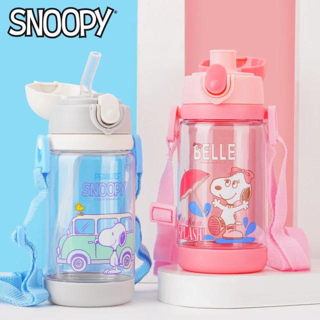【SNOOPY 史努比】兒童吸管 直飲兩用背帶水壺 520ML 便攜寶寶 水杯