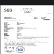 【週期購-上豐蛋品】小農的蛋一箱30顆(新鮮出貨 無藥殘無抗生素的雞蛋)