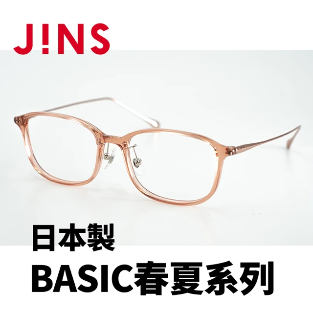 JINS JINS 日本製 BASIC春夏系列(AURF22S004)