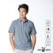 【遊遍天下】男款格紋涼感吸濕排汗抗UV防曬機能POLO衫GS1012灰藍(L-2L)