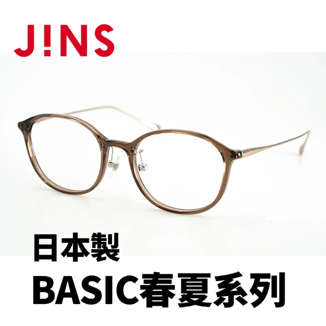 JINS JINS 日本製 BASIC春夏系列(AURF22S003)