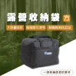 【TAS CAMP】露營 登山專用 方形43x43x43 旅行收納袋(旅行收納袋 戶外旅行包 駝包 露營裝備袋 收納袋)