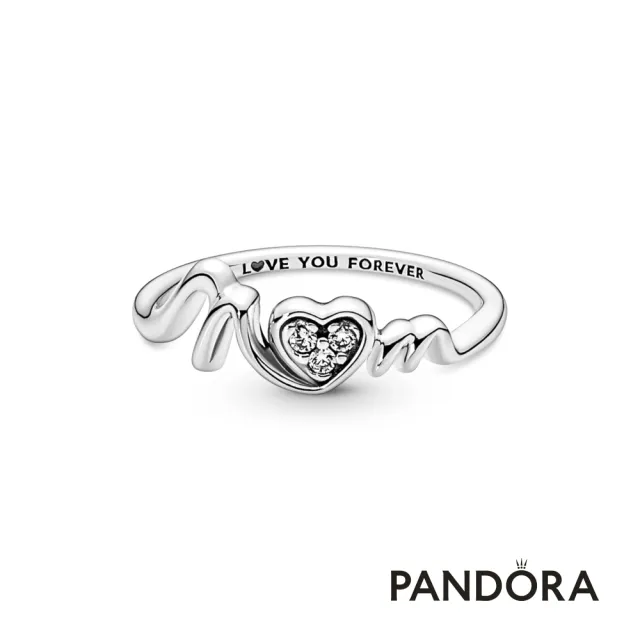 【Pandora官方直營】「Mum」字樣愛心戒指