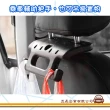 【e系列汽車用品】汽車椅背安全扶手 KC715 1入裝(安裝簡易 椅背扶手)