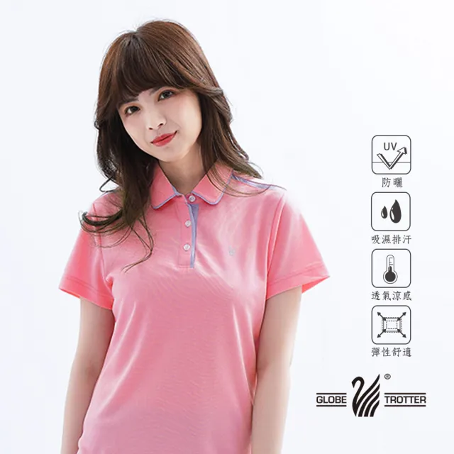 【遊遍天下】女款涼感吸濕排汗抗UV防曬機能格紋POLO衫GS1016粉紅(M-5L)