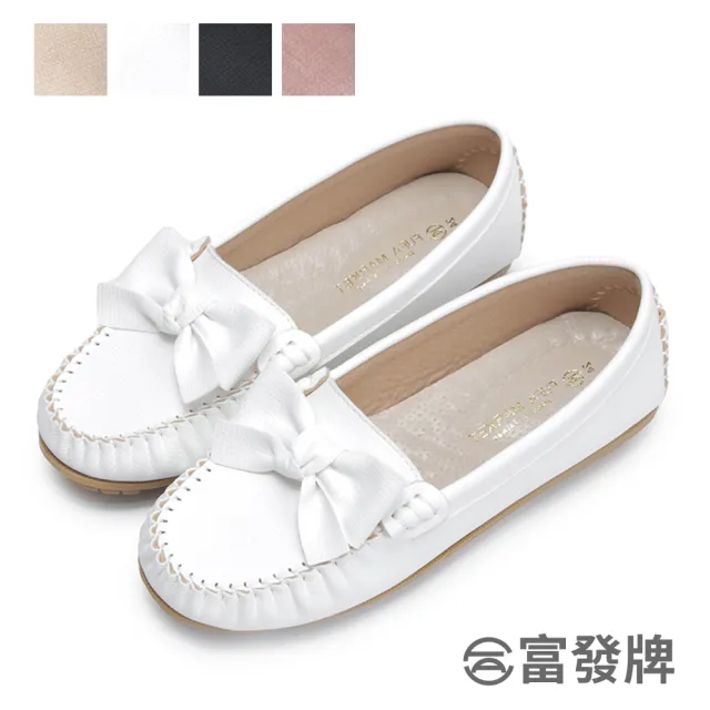 【FUFA Shoes 富發牌】華夫格蝶結豆豆鞋-黑/白/奶茶/粉 1DA58N(女鞋/女懶人鞋/莫卡辛鞋/小白鞋)