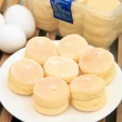 【給力食品】軟式小牛力 雞蛋原味 6盒組(台式馬卡龍 牛利)