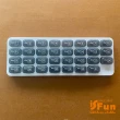 【iSFun】旅行便攜＊整月份拆卸式藥盒31格(2色可選)