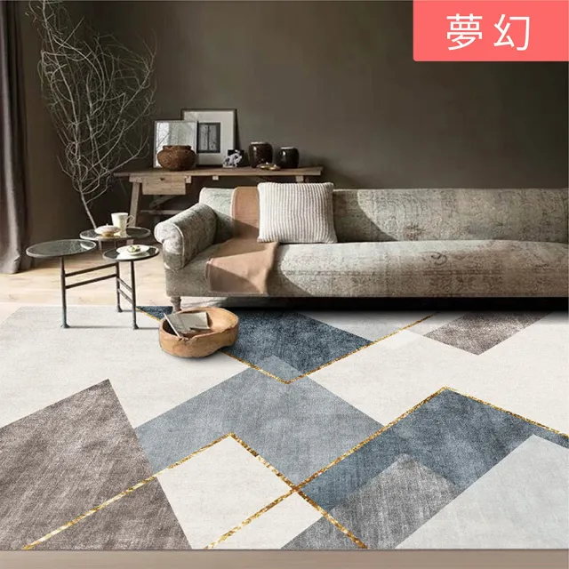 北歐風簡約時尚地毯(防刀痕磨損柔軟舒適 160*230cm)