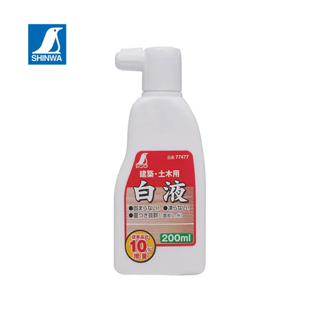 【SHINWA 鶴龜】墨汁-白 白液 200ml 墨液 墨斗用 墨線用(77477)