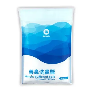 【善維】善鼻洗鼻鹽 4袋組(60小包/袋 共240小包 耳鼻喉科醫師專業調配)