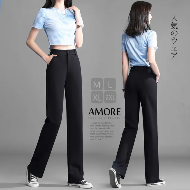 【Amore】日韓多款褲型百搭下著單品(多款百搭下著任選)