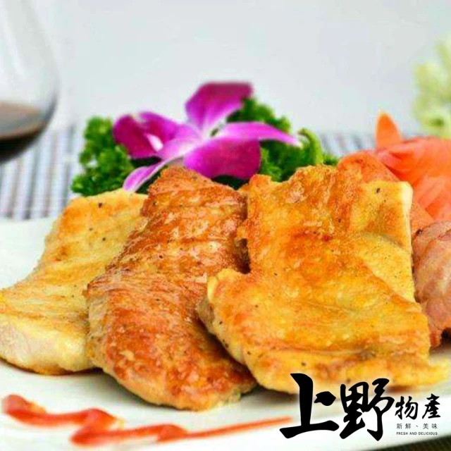 上野物產 鮮嫩去骨菲力雞排 54片(雞排 雞腿排 早餐 可用氣炸鍋 烤箱)