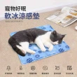 【Jo Go Wu】寵物冰涼睡墊-30x40cm小款2入(貓狗冰墊/狗窩/貓床/寵物睡墊/寵物床)