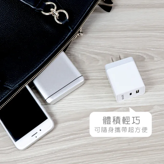 【KINYO】17W USB+Type-C充電器(CUH-5335)