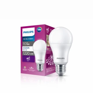 【Philips 飛利浦】超極光真彩版 10W LED燈泡 12入(PL07N/PL08N/PL09N)