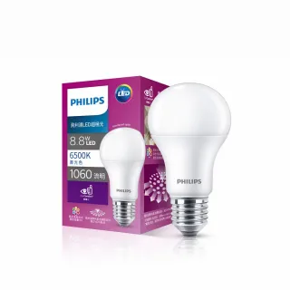 【Philips 飛利浦】超極光真彩版 8.8W LED燈泡 4入(PL04N/PL05N/PL06N)
