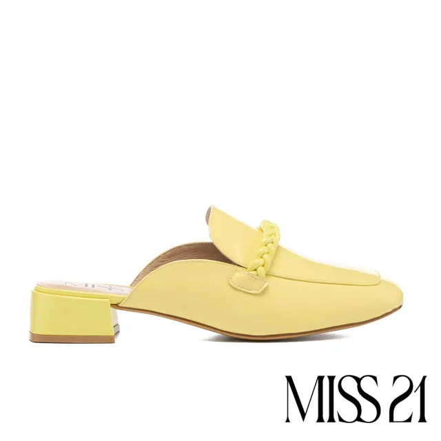 【MISS 21】質感品味羊皮方頭低跟穆勒拖鞋(黃)