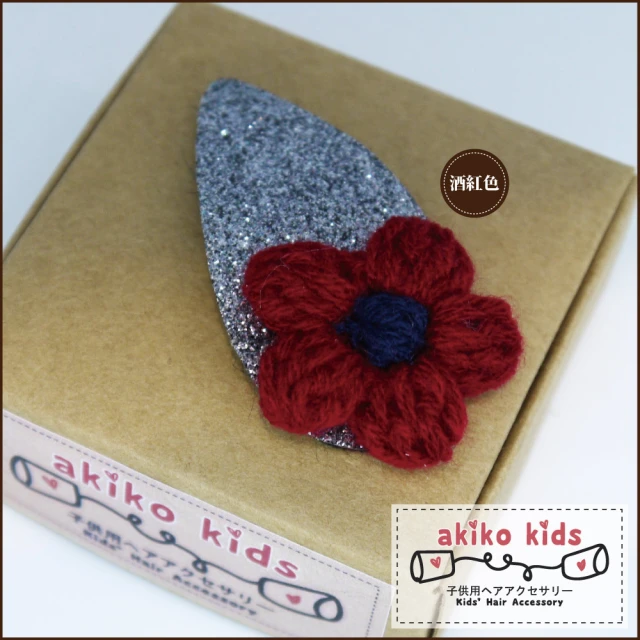 小禮堂 Sanrio 三麗鷗 兒童絨毛造型耳罩 - 大臉 冬