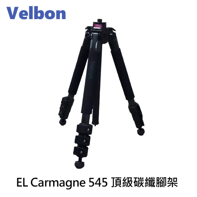 Velbon】EL Carmagne 545 頂級碳纖腳架(公司貨) - momo購物網- 好評