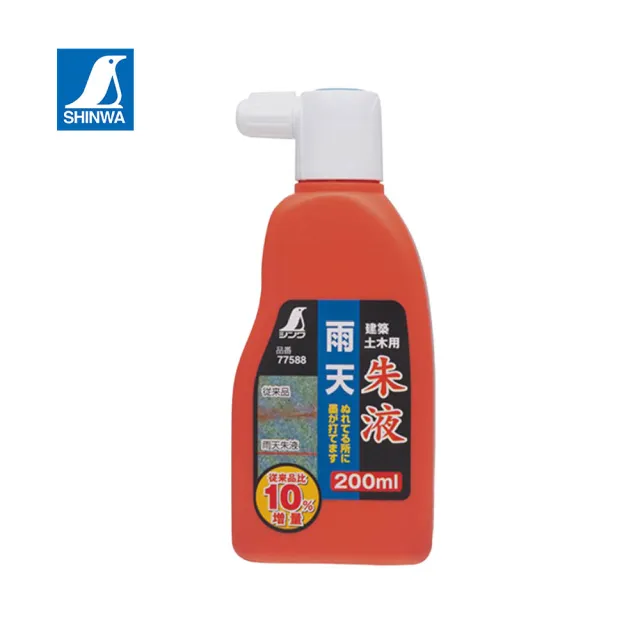 【SHINWA 鶴龜】雨天墨汁-紅 200ml 雨天朱液 墨斗用 墨線用(77588)