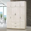 【MUNA 家居】泰倫斯5X8尺白橡木色衣櫥/含被櫥頭(櫥櫃 收納 衣櫃)