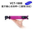 【Yunteng】雲騰 VCT-1688 藍牙偏心自拍桿+三腳架(玫紅)