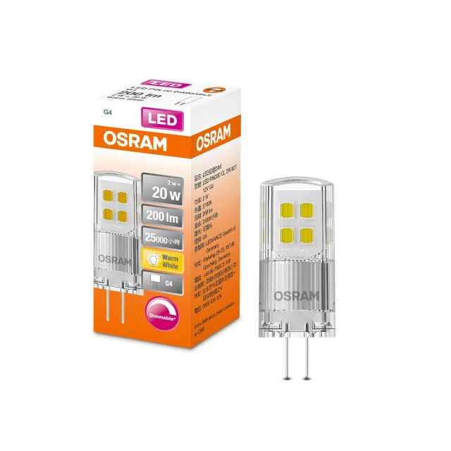 【Osram 歐司朗】2W LED G4 12V(豆燈 4入組)