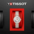 【TISSOT 天梭 官方授權】BELLISSIMA系列 知性時尚腕錶 / 26mm 禮物推薦 畢業禮物(T1260102201301)