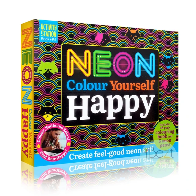 【iBezT】Neon Colour Yourself Happy(STEAM科學創意手作)