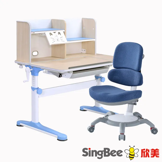 【SingBee 欣美】寬105cm 兒童成長桌椅SBC-602&612+142椅(書桌椅 兒童桌椅 兒童書桌椅 升降桌)