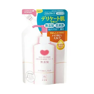 【日本牛乳石鹼】無添加卸妝乳補充包 130ml