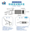 【CORAL REEF】光學比重計(海水比重計.鹽度計)