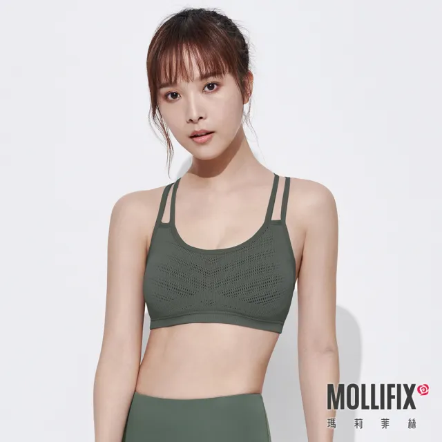 【Mollifix 瑪莉菲絲】A++活力雙肩帶舒活BRA、瑜珈服、無鋼圈、運動內衣(灰湖綠)