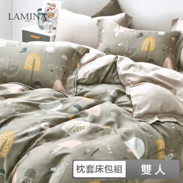 【LAMINA】雙人 100%萊賽爾天絲枕套床包組-4款任選(可愛花色)
