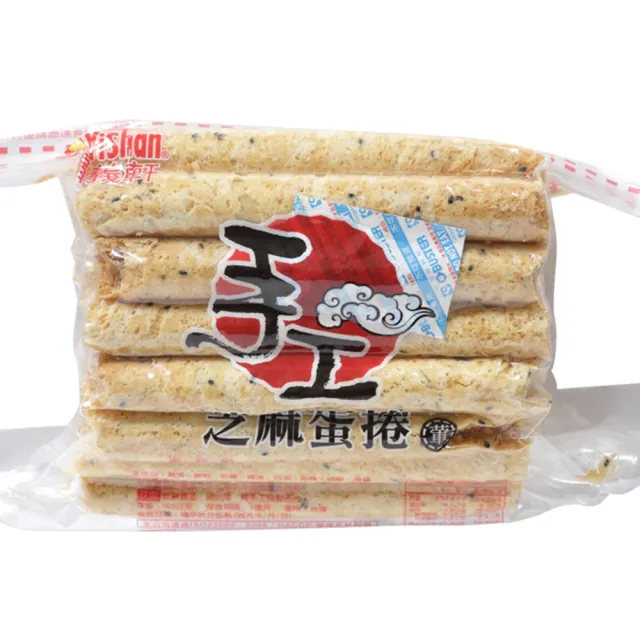 【福義軒】手工芝麻蛋捲(500g) 兩入組