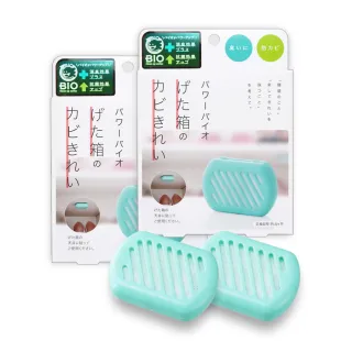 【COGIT】日本製 BIO境內版 鞋櫃 長效除臭防霉盒(2盒)
