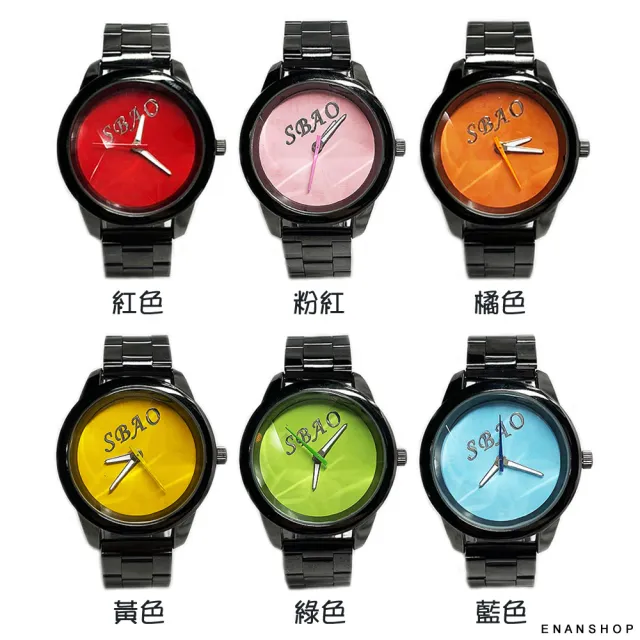 【ENANSHOP 惡南宅急店】SBAO素面簡約手錶 韓版流行手錶 石英錶 手錶 男女皆可-0656F