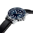 【TISSOT 天梭】Supersport 石英手錶-藍x黑/44mm 送行動電源 畢業禮物(T1256101604100)