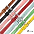【Watchband】10mm / 各品牌通用 簡約質感 不鏽鋼扣頭 真皮錶帶(淺咖/黑/粉/藍/綠/紅/黃)