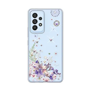 【apbs】Samsung Galaxy A53 5G 輕薄軍規防摔水晶彩鑽手機殼(祕密花園)