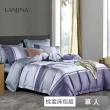【LAMINA】單人 100%萊賽爾天絲枕套床包組-3款任選(條紋系列)