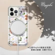 【apbs】iPhone 13 Pro Max / 13 Pro / 13 軍規防摔皮革磁吸手機殼(芬芳花卉-上光版-白殼)