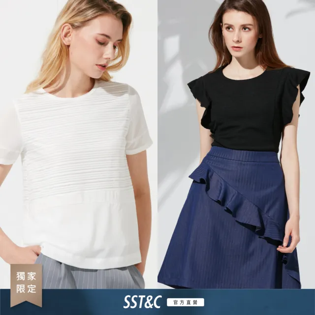 【SST&C 超值限定】女士 設計款短袖T恤-多款任選